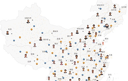 全國安裝、售后團(tuán)隊